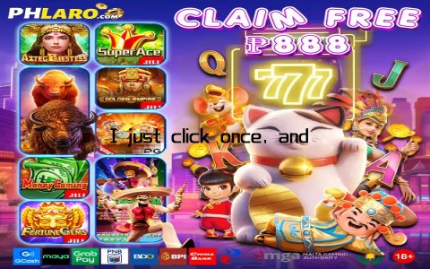 I just click once, and Im in
