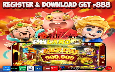 I can switch devices without any hassle